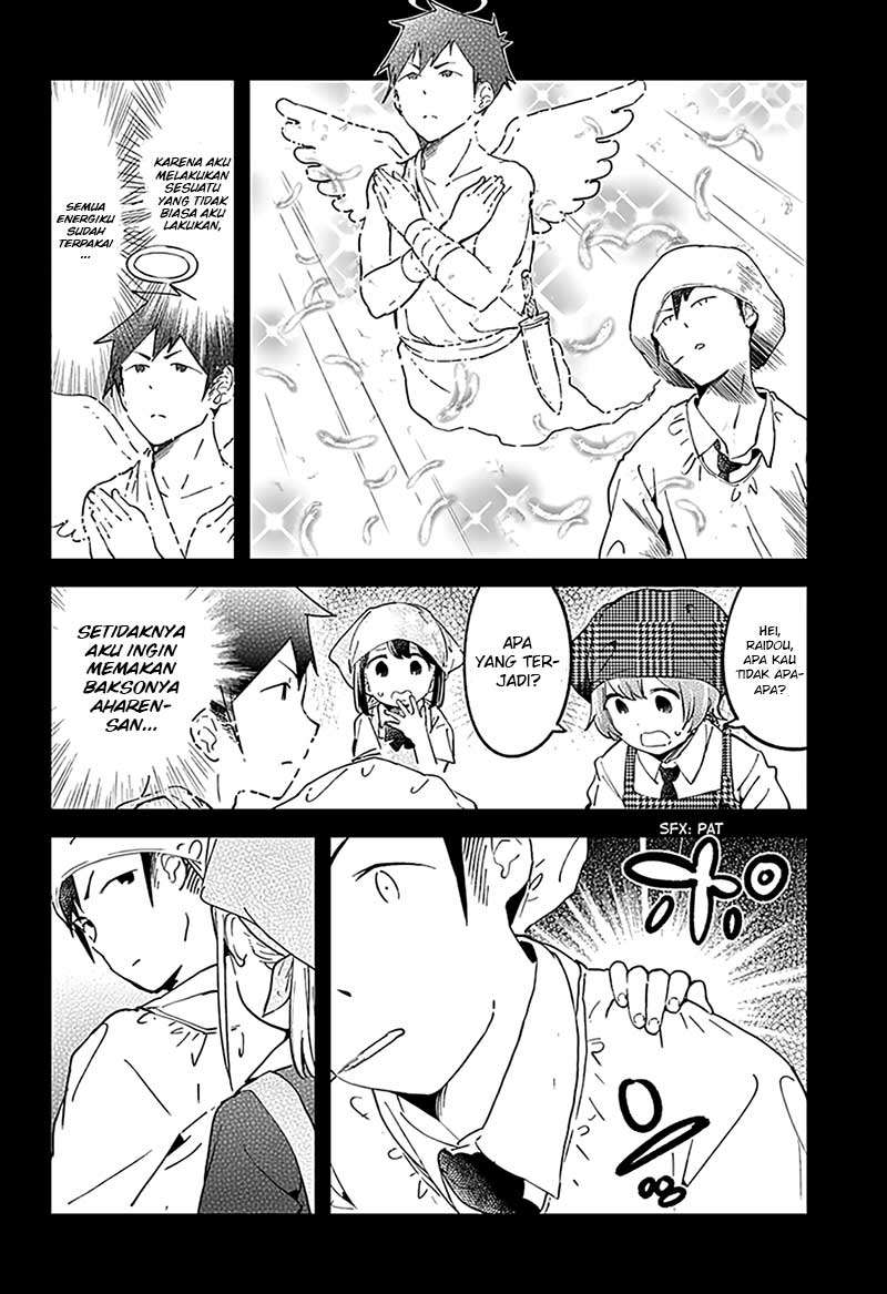 Aharen-san wa Hakarenai Chapter 15 Gambar 8