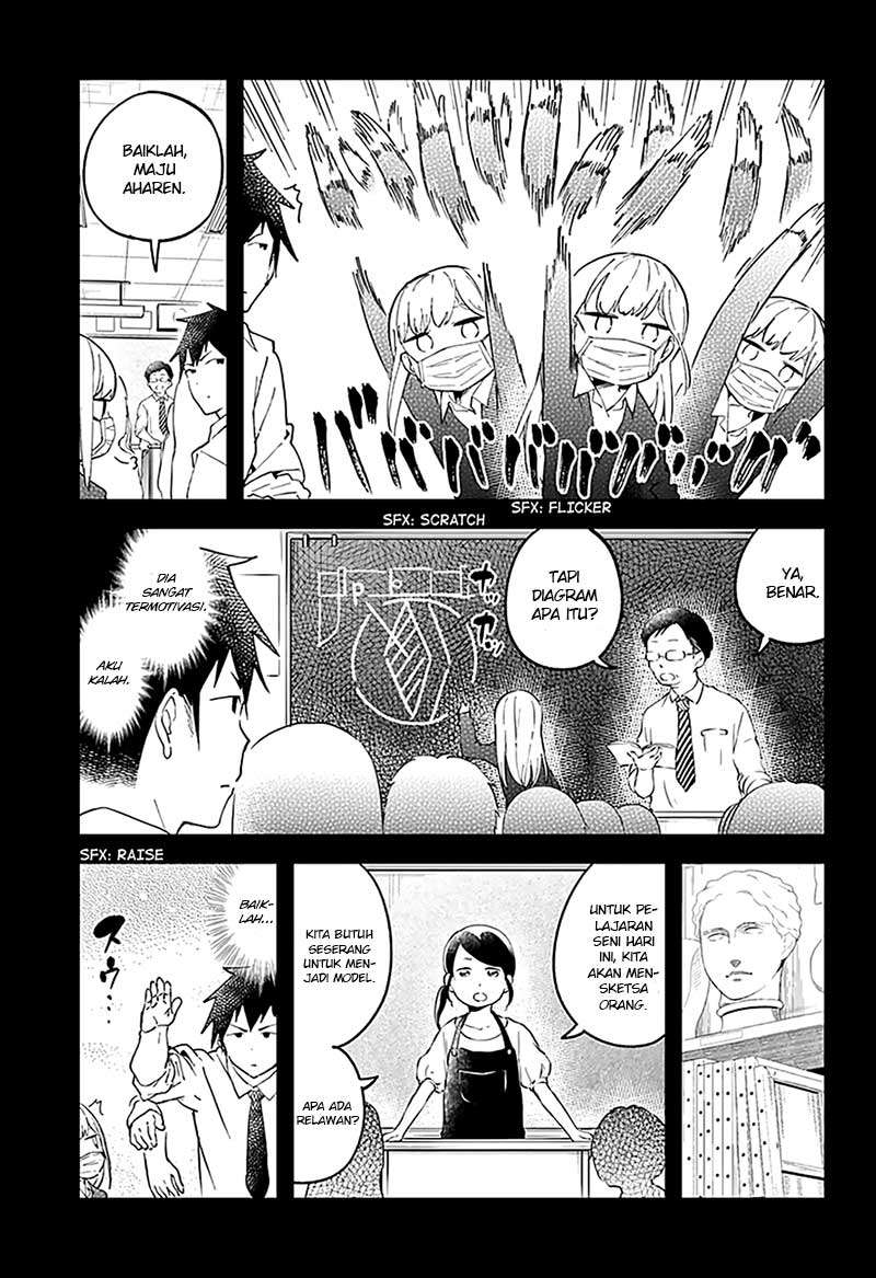 Aharen-san wa Hakarenai Chapter 14 Gambar 6
