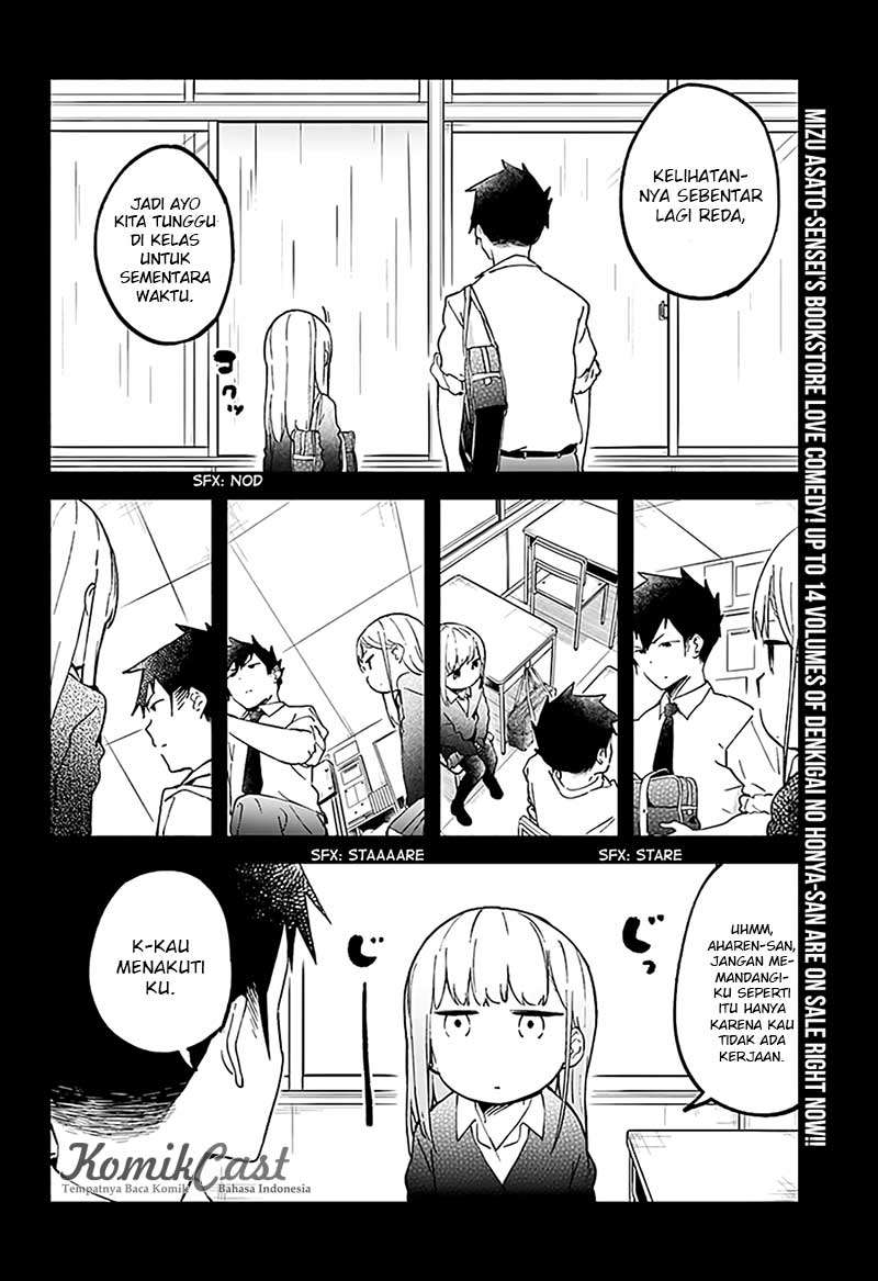 Aharen-san wa Hakarenai Chapter 12 Gambar 3