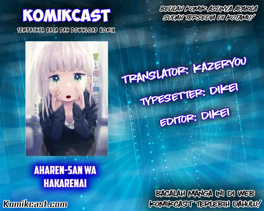 Baca Komik Aharen-san wa Hakarenai Chapter 11 Gambar 1