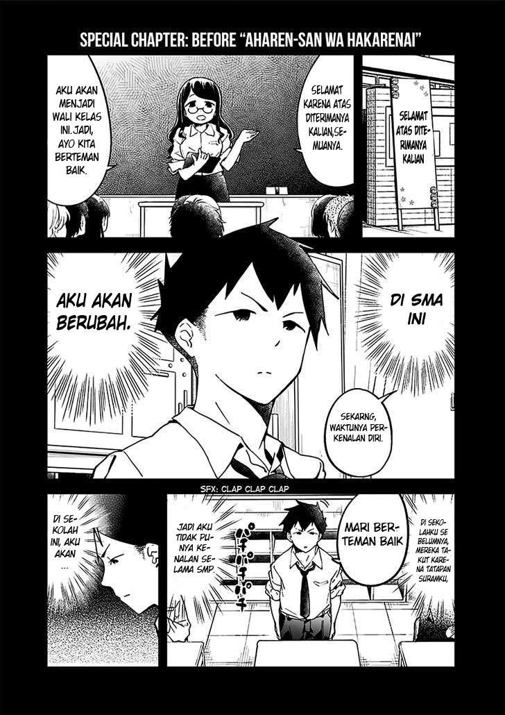 Aharen-san wa Hakarenai Chapter 10.5 Gambar 13