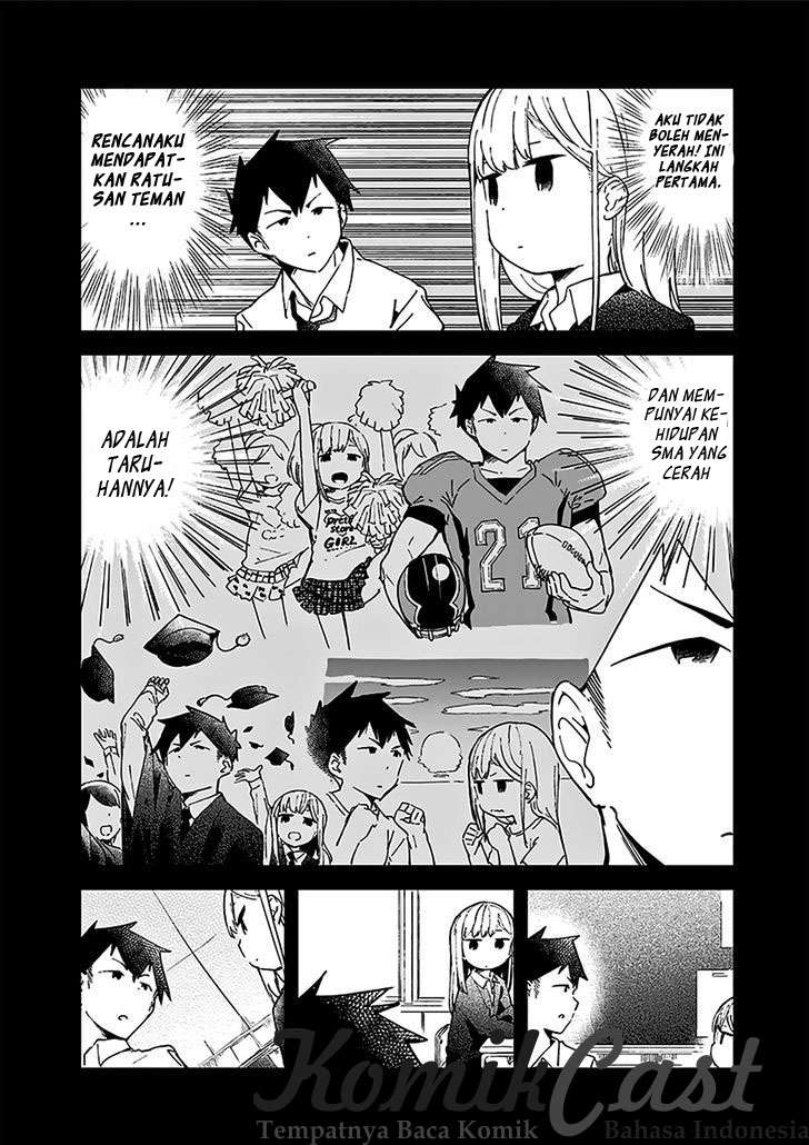 Aharen-san wa Hakarenai Chapter 10.5 Gambar 18