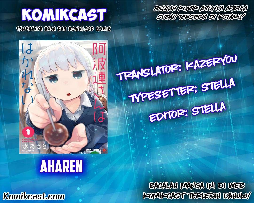 Baca  Aharen-san wa Hakarenai Chapter 10.5 Gambar 2