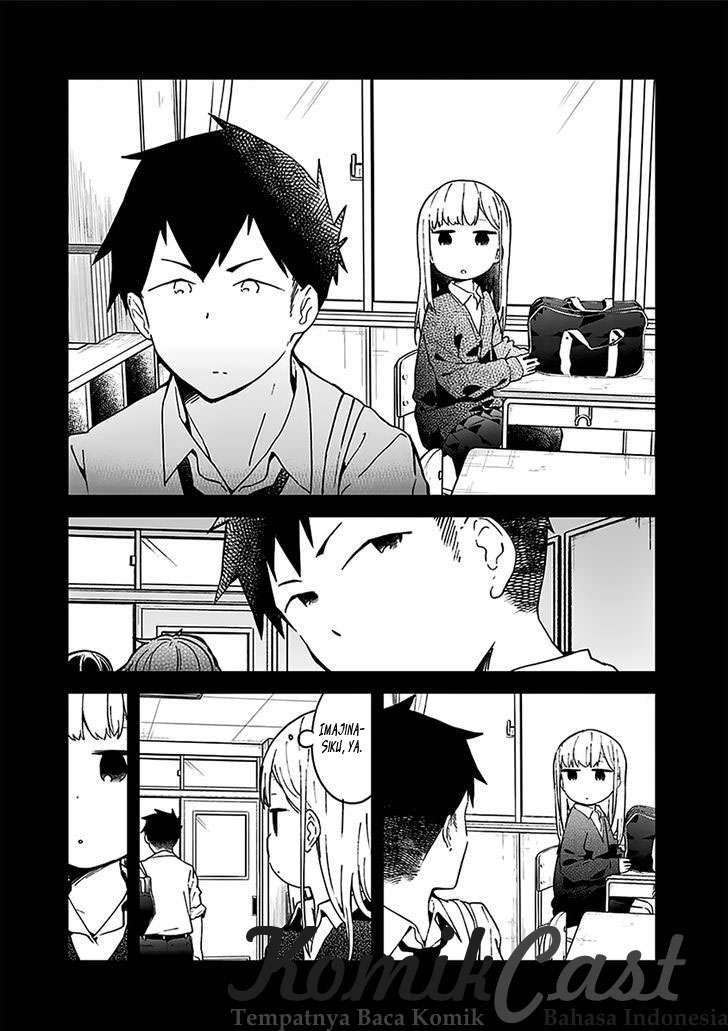 Aharen-san wa Hakarenai Chapter 10.5 Gambar 21