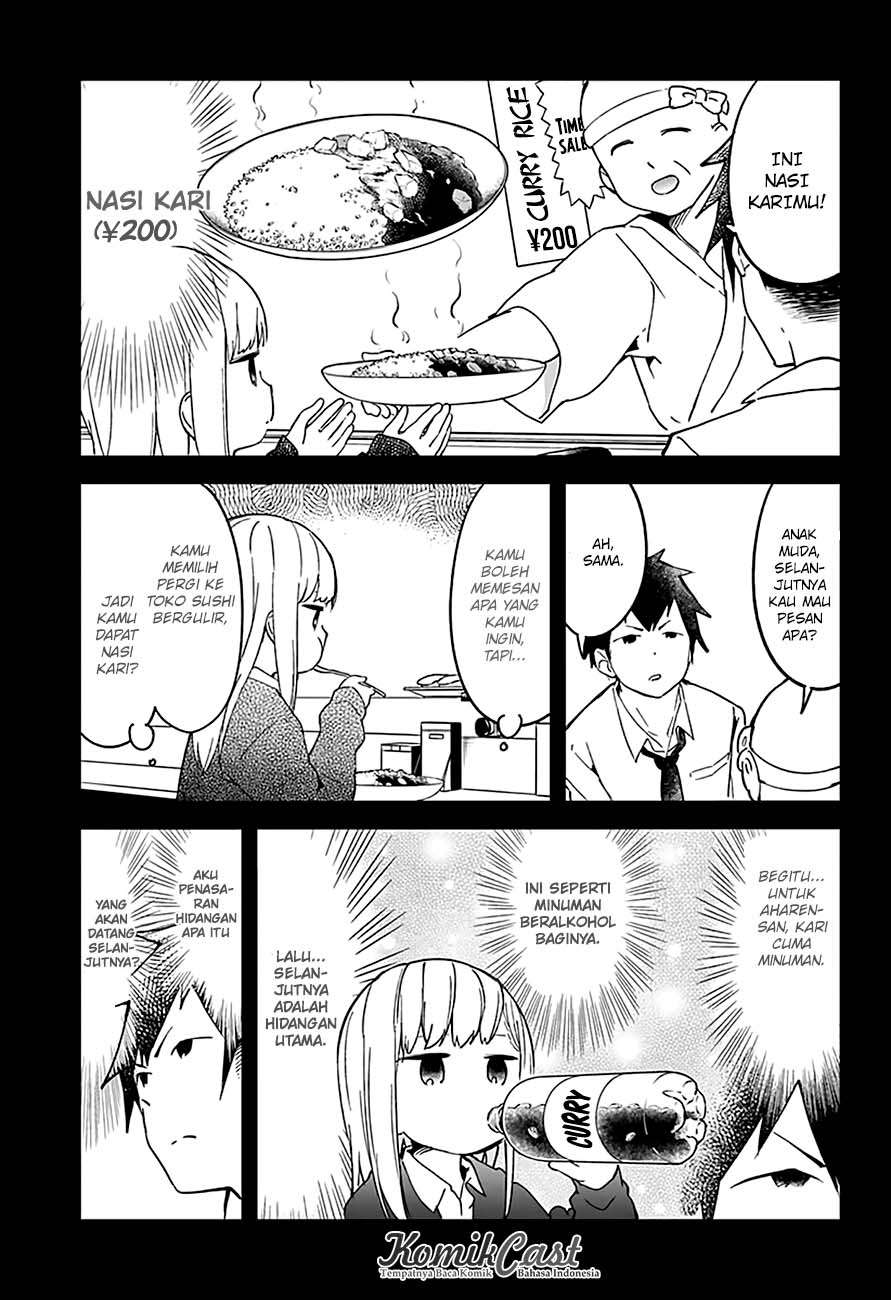 Aharen-san wa Hakarenai Chapter 10 Gambar 10