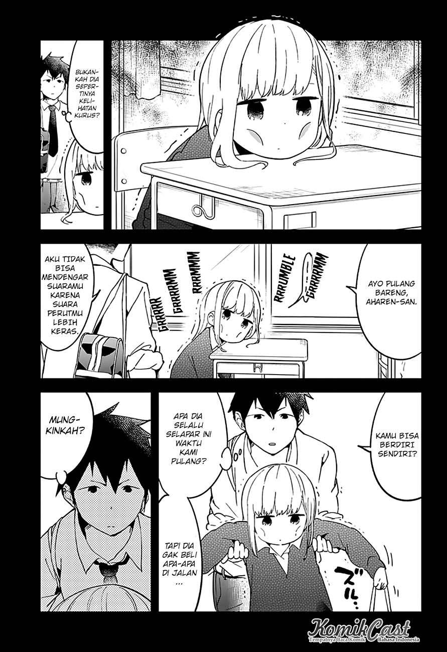 Aharen-san wa Hakarenai Chapter 10 Gambar 4
