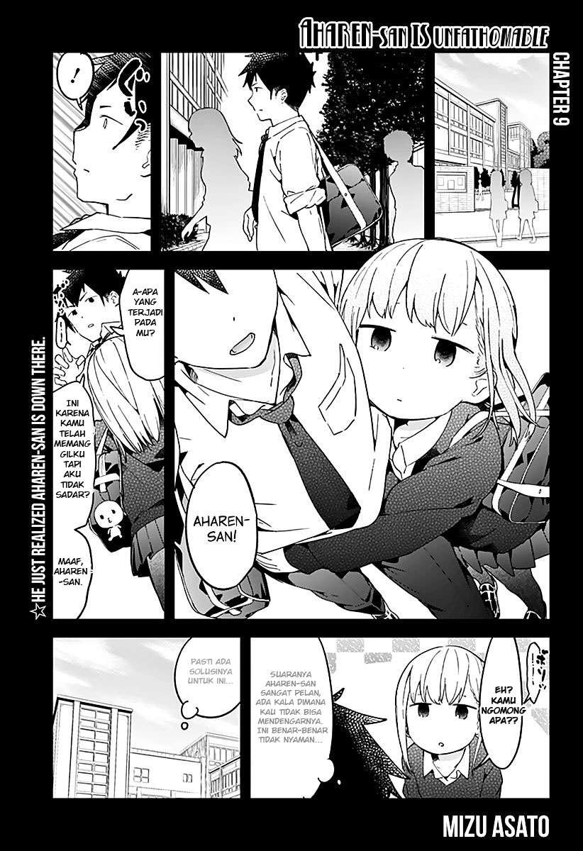 Aharen-san wa Hakarenai Chapter 09 Gambar 3