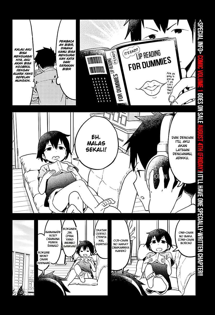 Aharen-san wa Hakarenai Chapter 09 Gambar 4