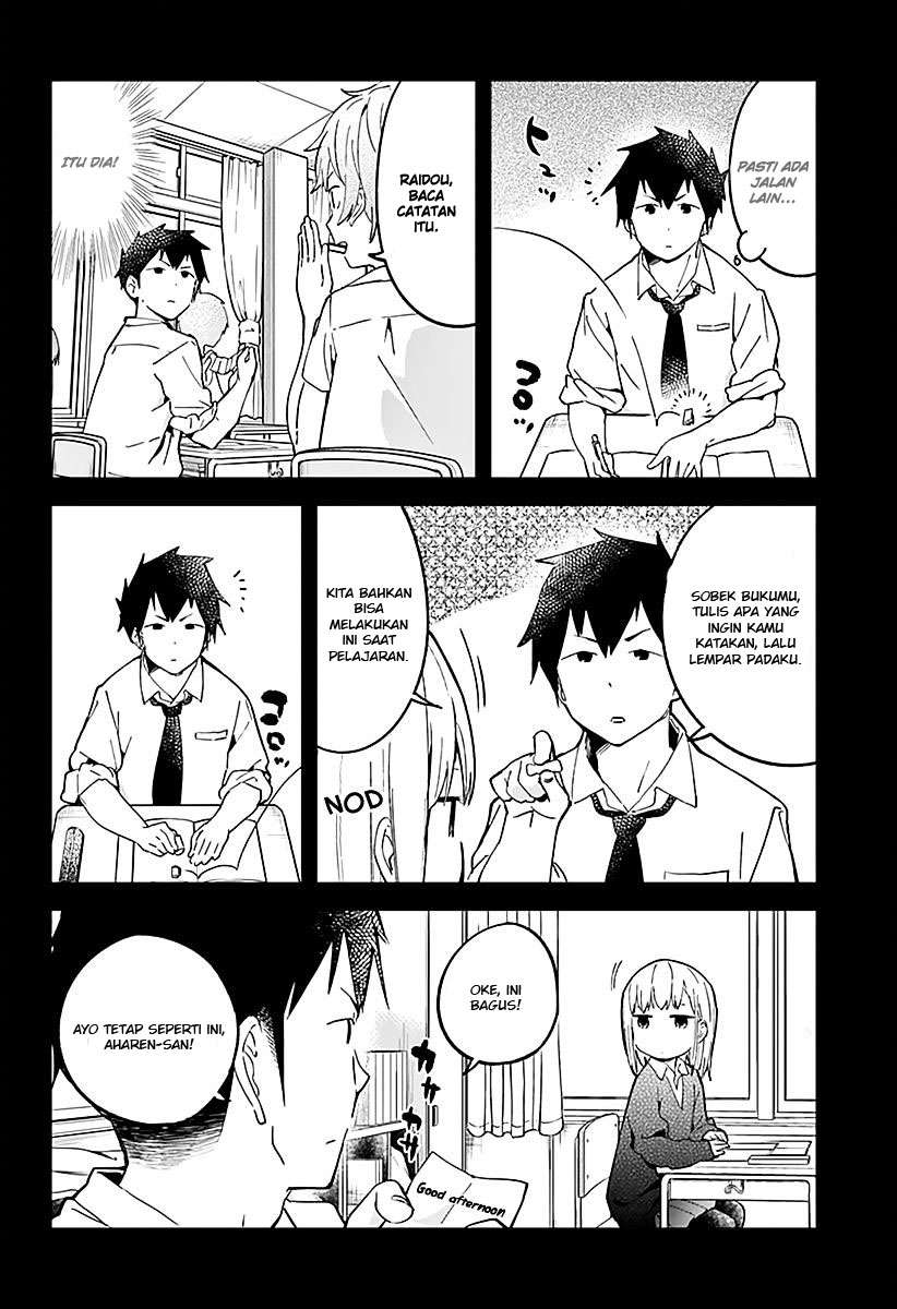 Aharen-san wa Hakarenai Chapter 09 Gambar 6