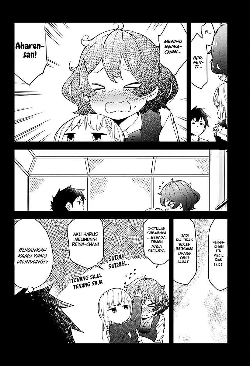 Aharen-san wa Hakarenai Chapter 08 Gambar 13