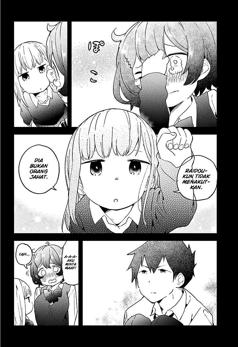 Aharen-san wa Hakarenai Chapter 08 Gambar 15