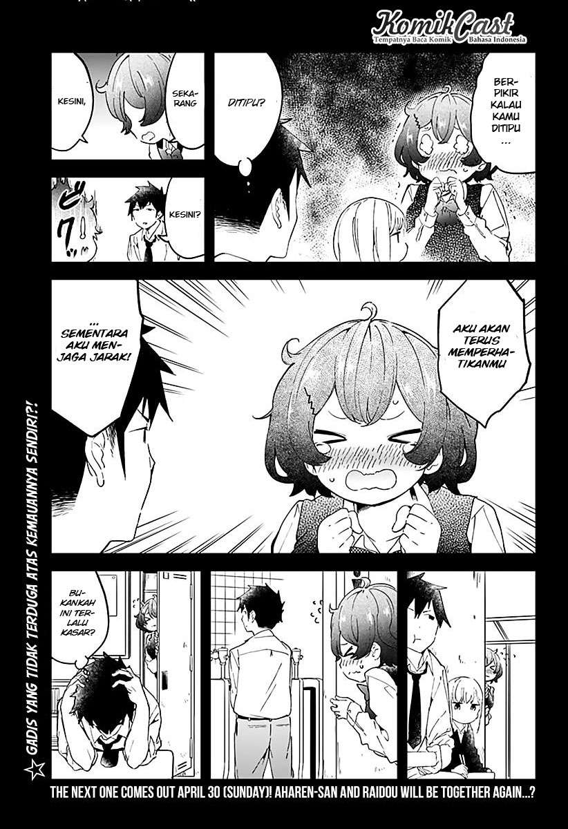 Aharen-san wa Hakarenai Chapter 08 Gambar 16