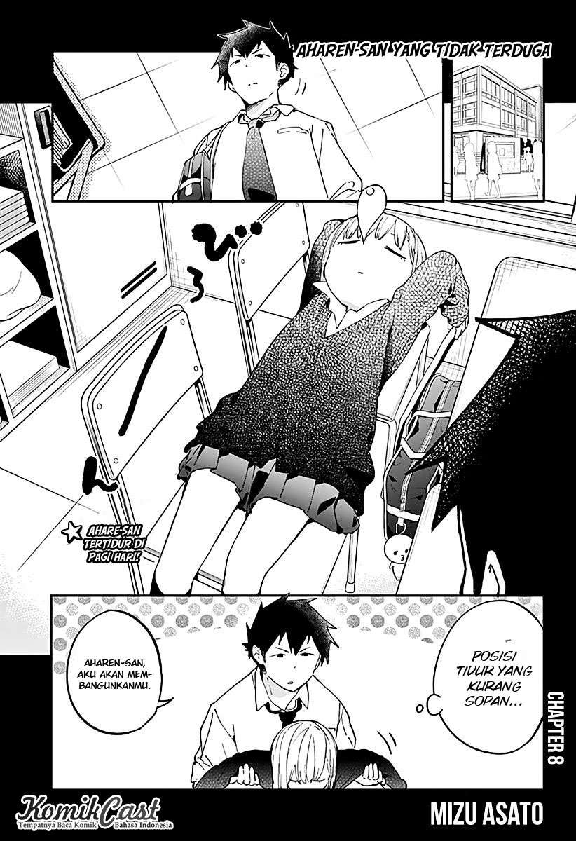 Baca Aharen-san wa Hakarenai Chapter 08 Gambar 2