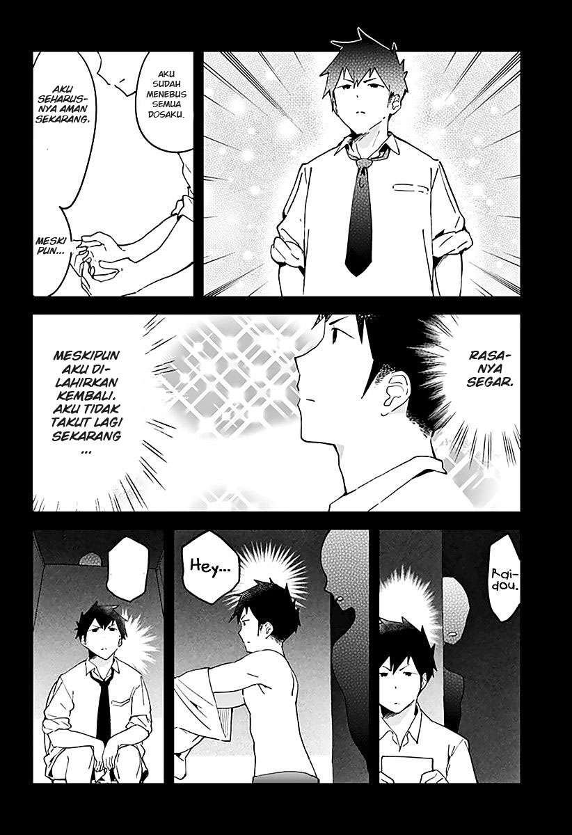 Aharen-san wa Hakarenai Chapter 08 Gambar 7