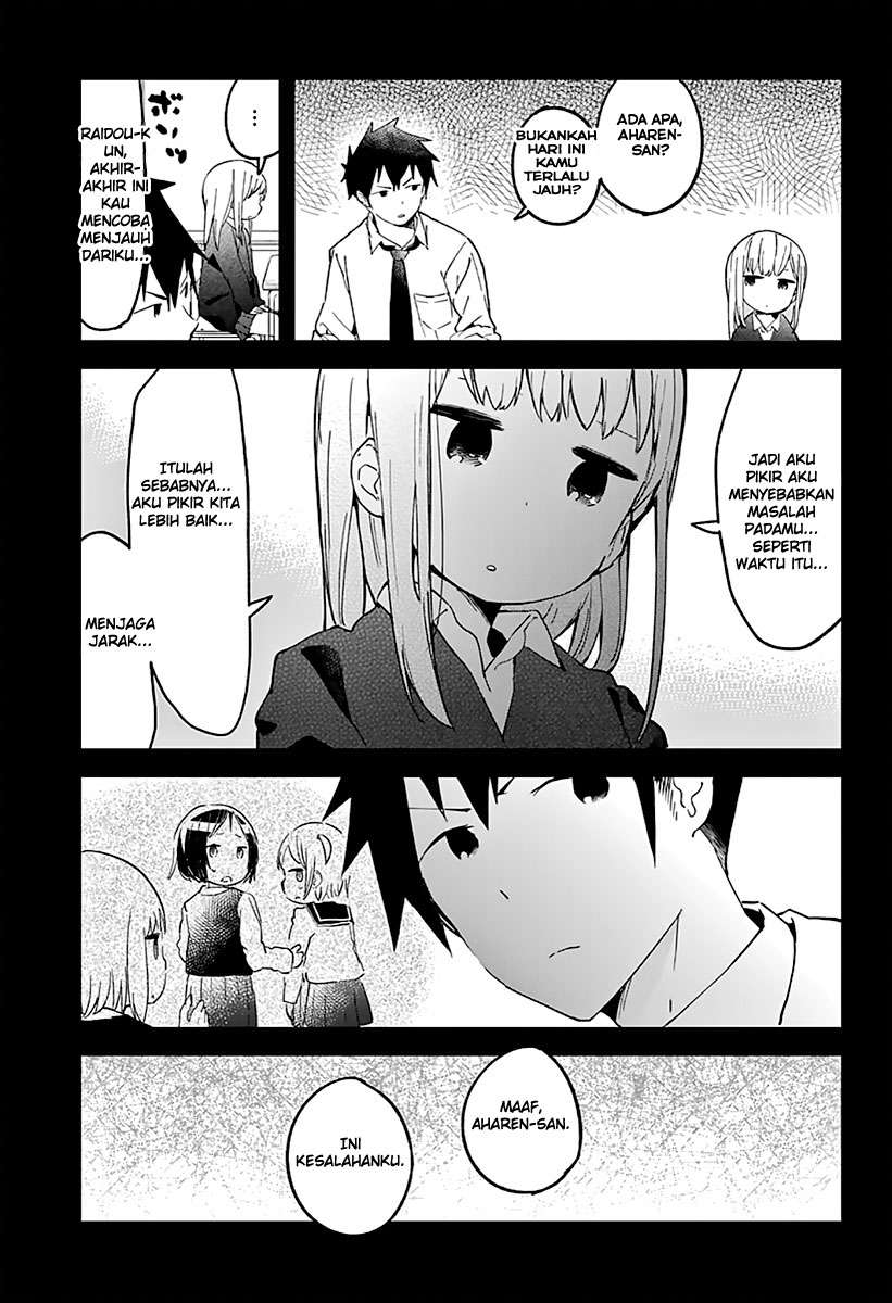 Aharen-san wa Hakarenai Chapter 07 Gambar 10