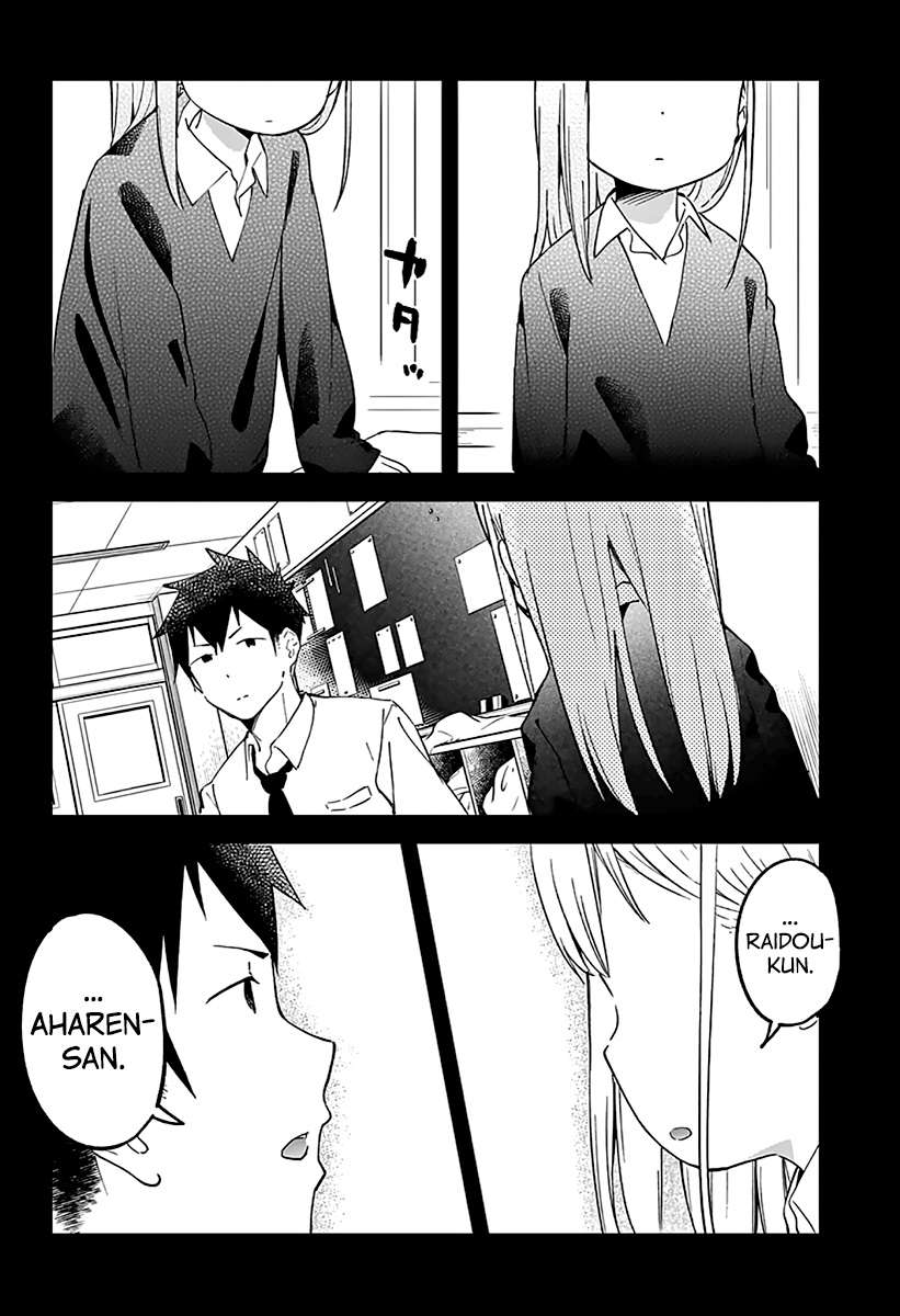 Aharen-san wa Hakarenai Chapter 07 Gambar 12