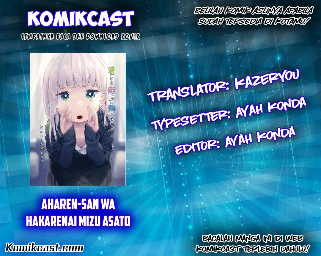 Baca Aharen-san wa Hakarenai Chapter 07 Gambar 2