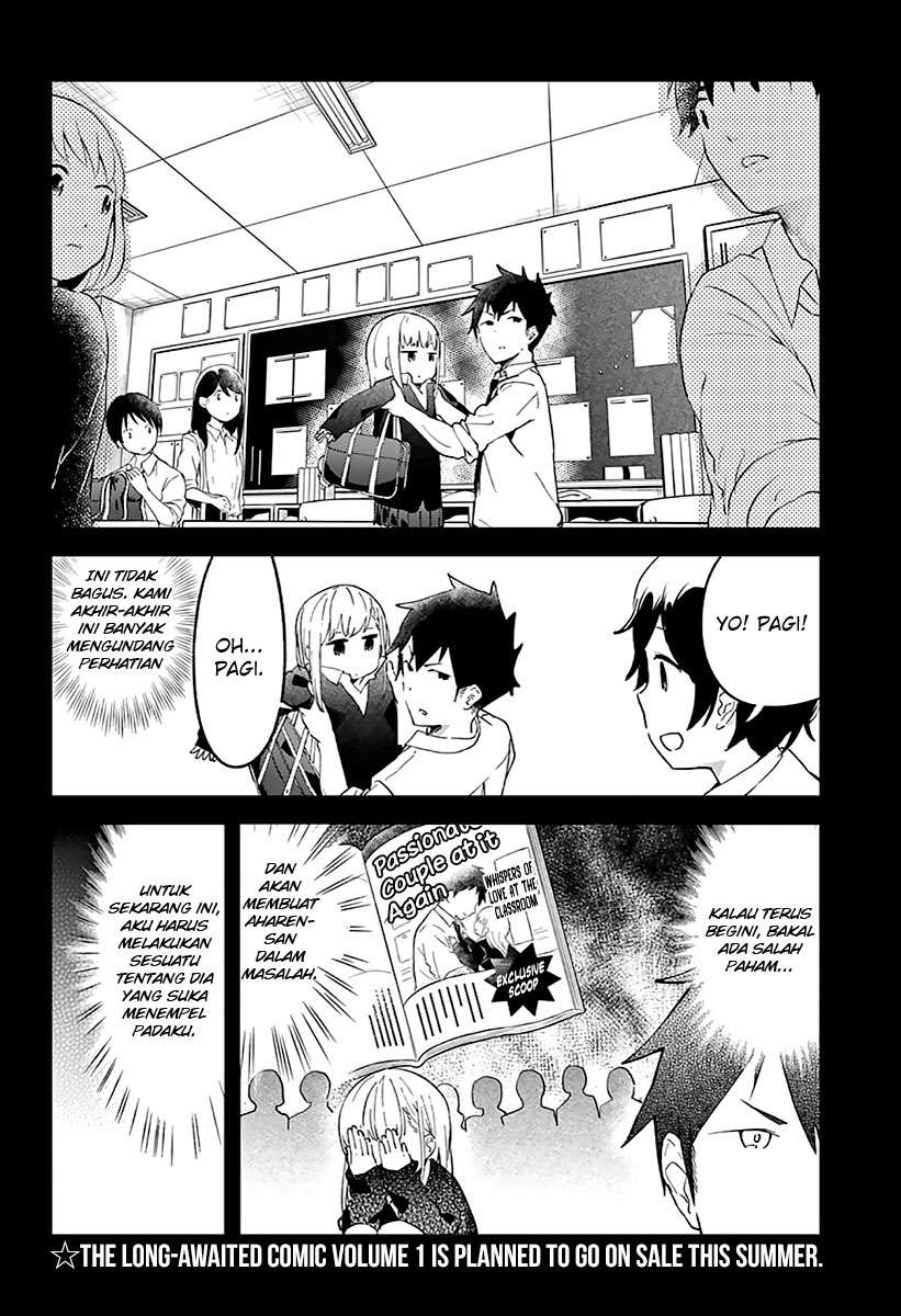 Aharen-san wa Hakarenai Chapter 07 Gambar 3