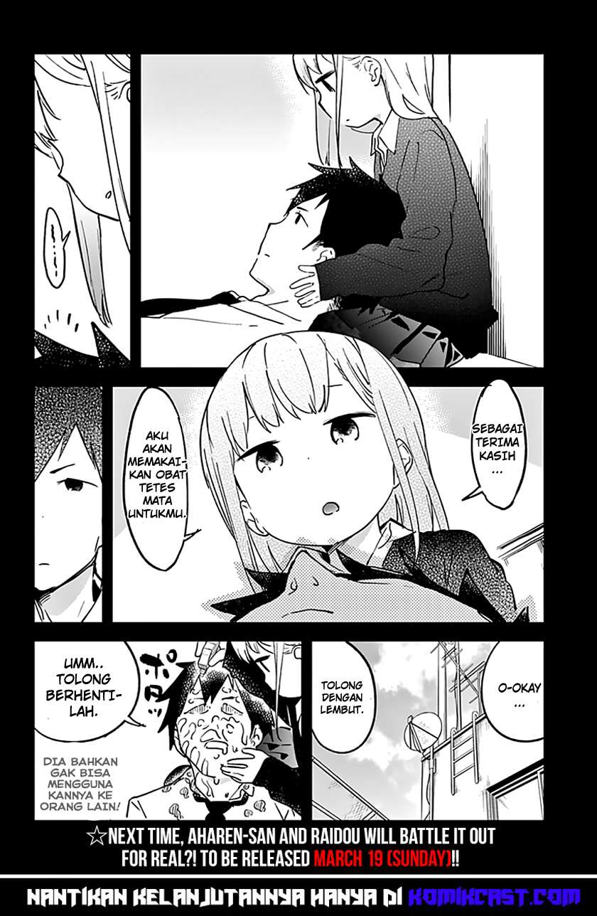 Aharen-san wa Hakarenai Chapter 05 Gambar 13