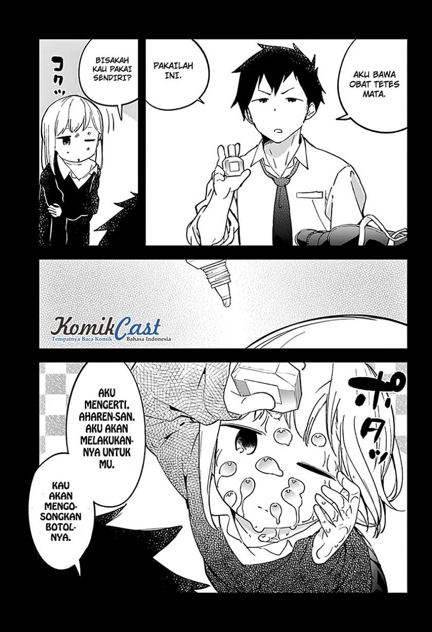 Aharen-san wa Hakarenai Chapter 05 Gambar 6