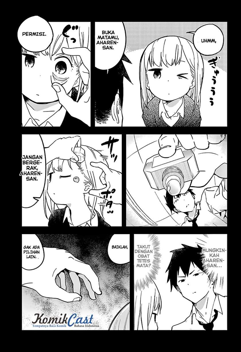 Aharen-san wa Hakarenai Chapter 05 Gambar 8