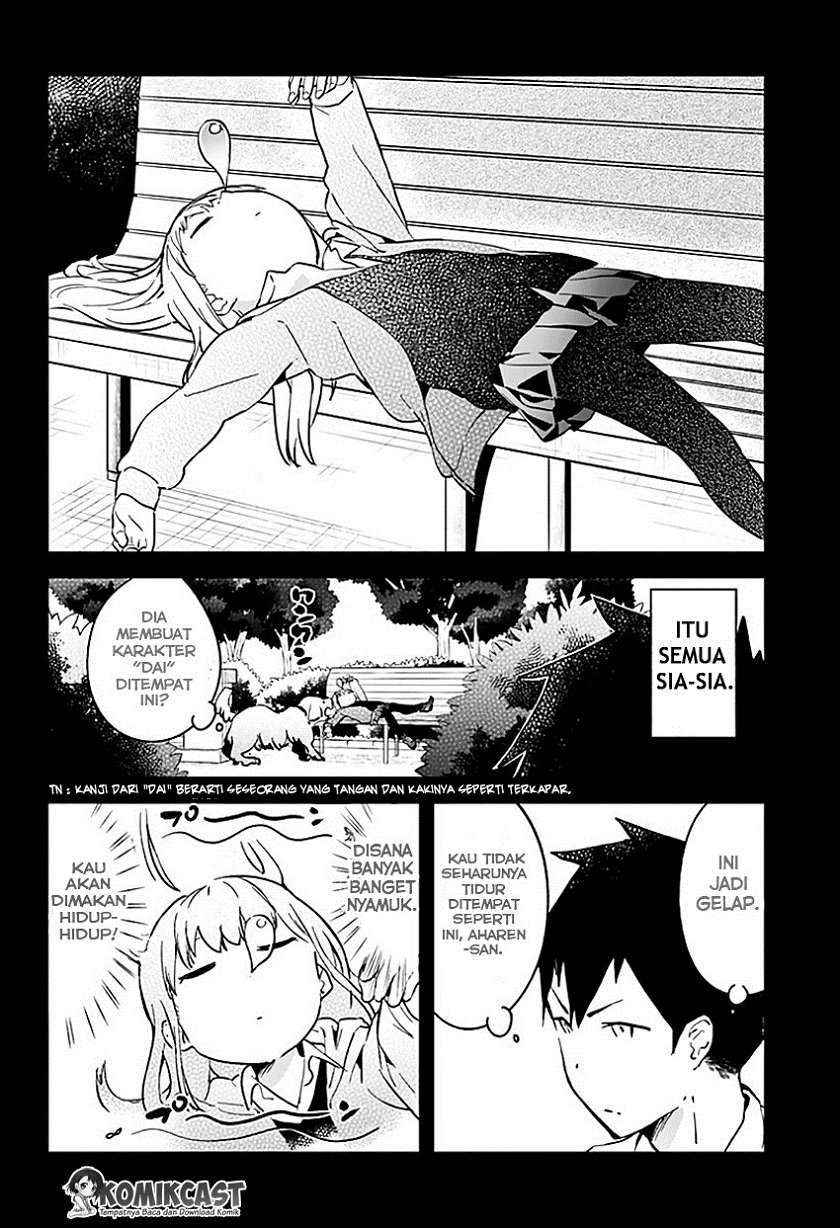 Aharen-san wa Hakarenai Chapter 04 Gambar 9