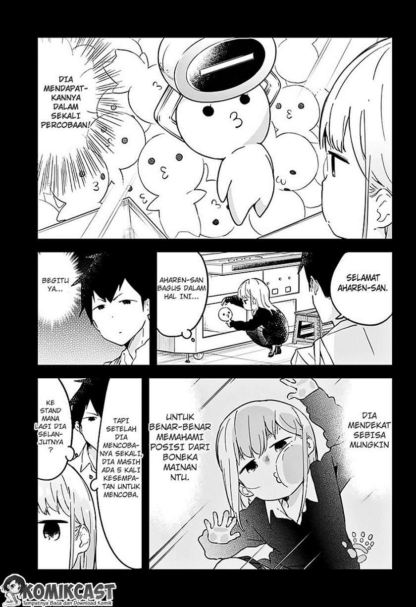 Aharen-san wa Hakarenai Chapter 03 Gambar 8