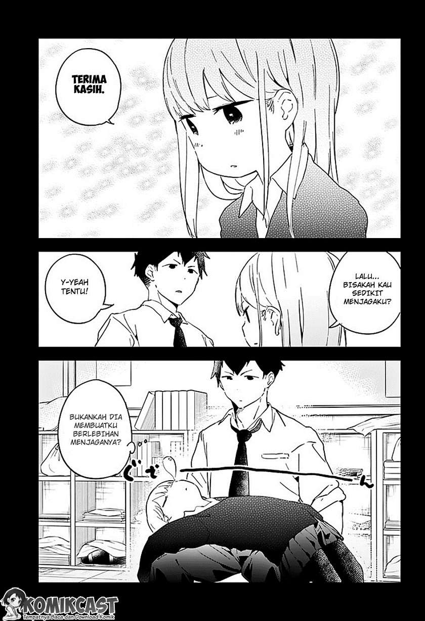 Aharen-san wa Hakarenai Chapter 02 Gambar 12