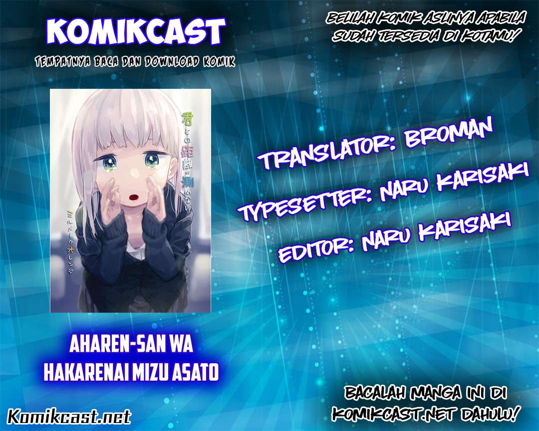Baca Aharen-san wa Hakarenai Chapter 02 Gambar 2
