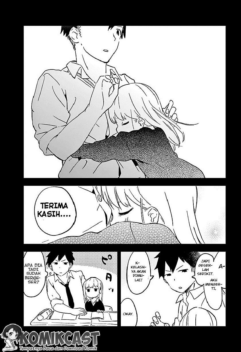 Aharen-san wa Hakarenai Chapter 01 Gambar 18