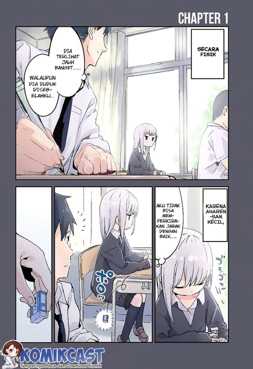 Aharen-san wa Hakarenai Chapter 01 Gambar 3