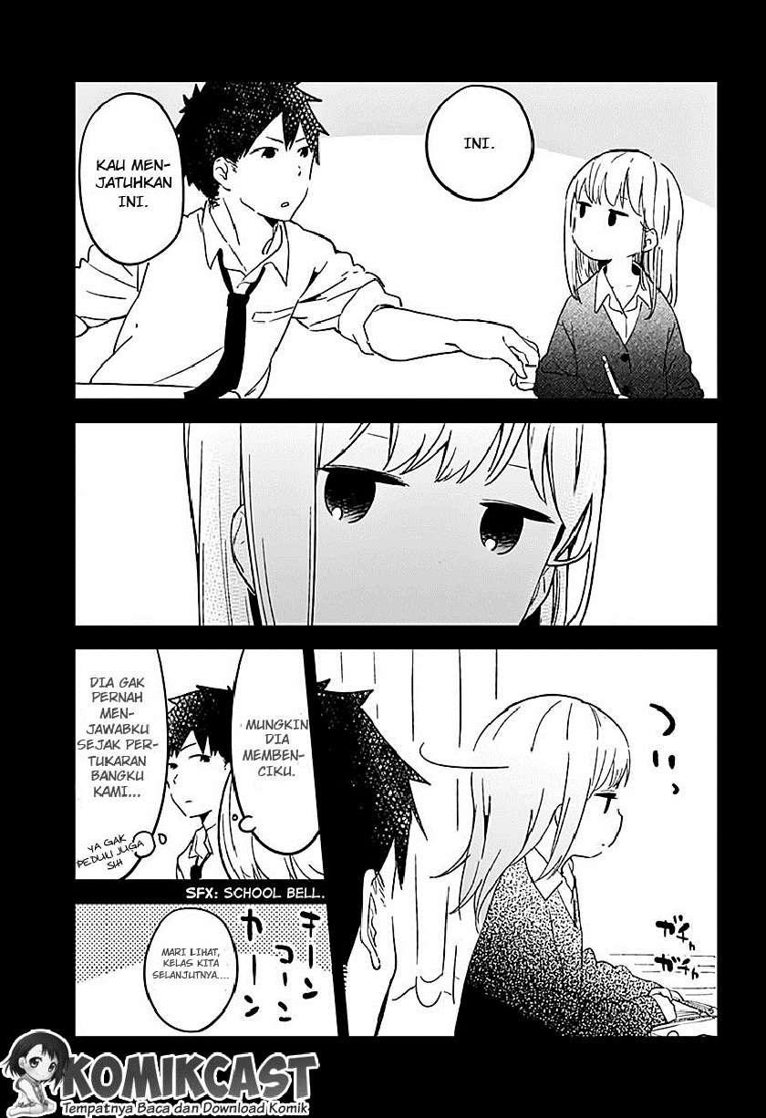 Aharen-san wa Hakarenai Chapter 01 Gambar 4
