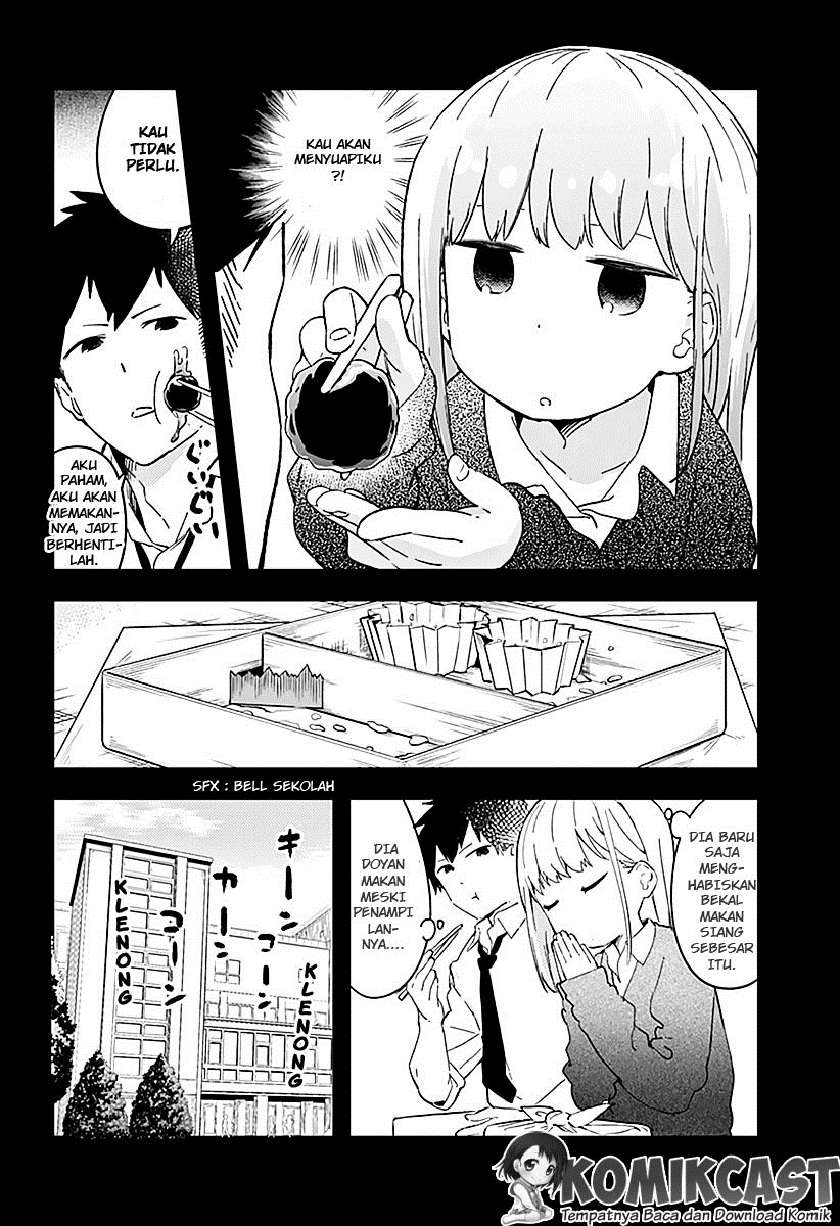 Aharen-san wa Hakarenai Chapter 01 Gambar 9