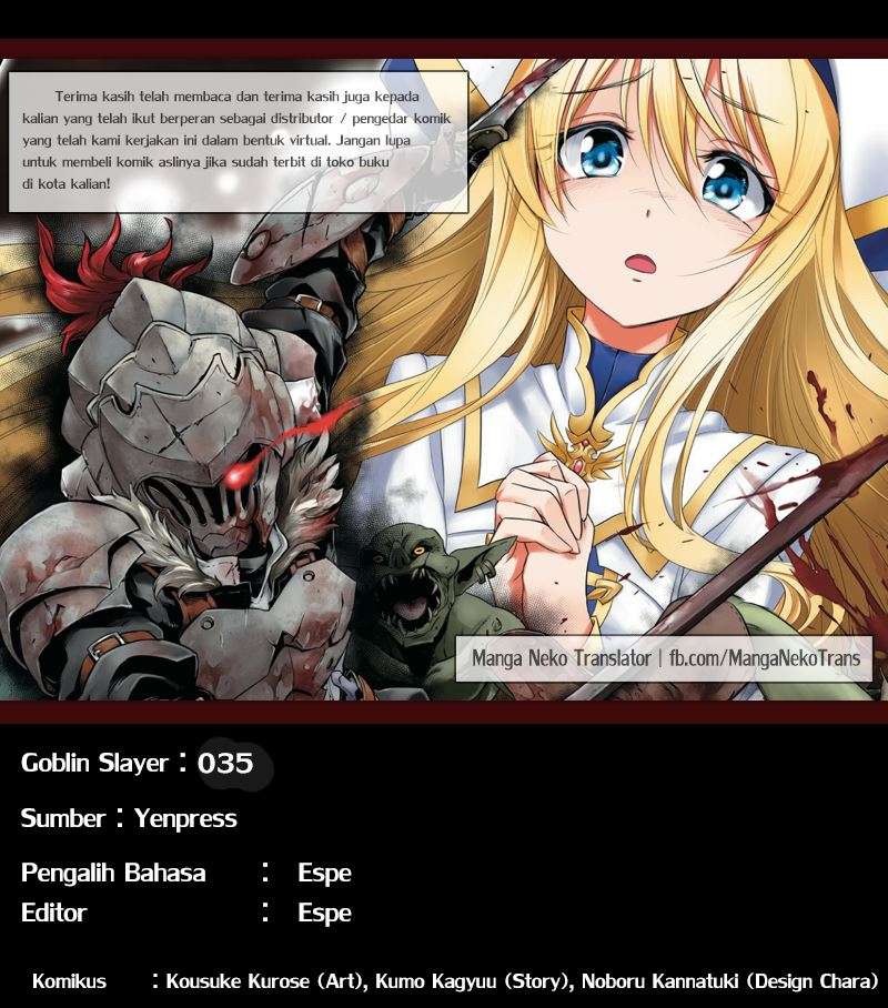 Goblin Slayer Chapter 35 Gambar 34