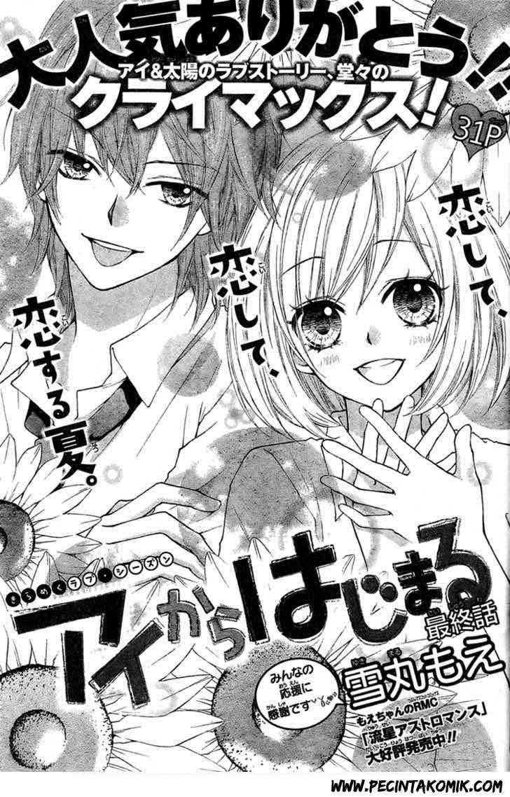 Baca Ai kara Hajimaru Chapter 3 Gambar 2