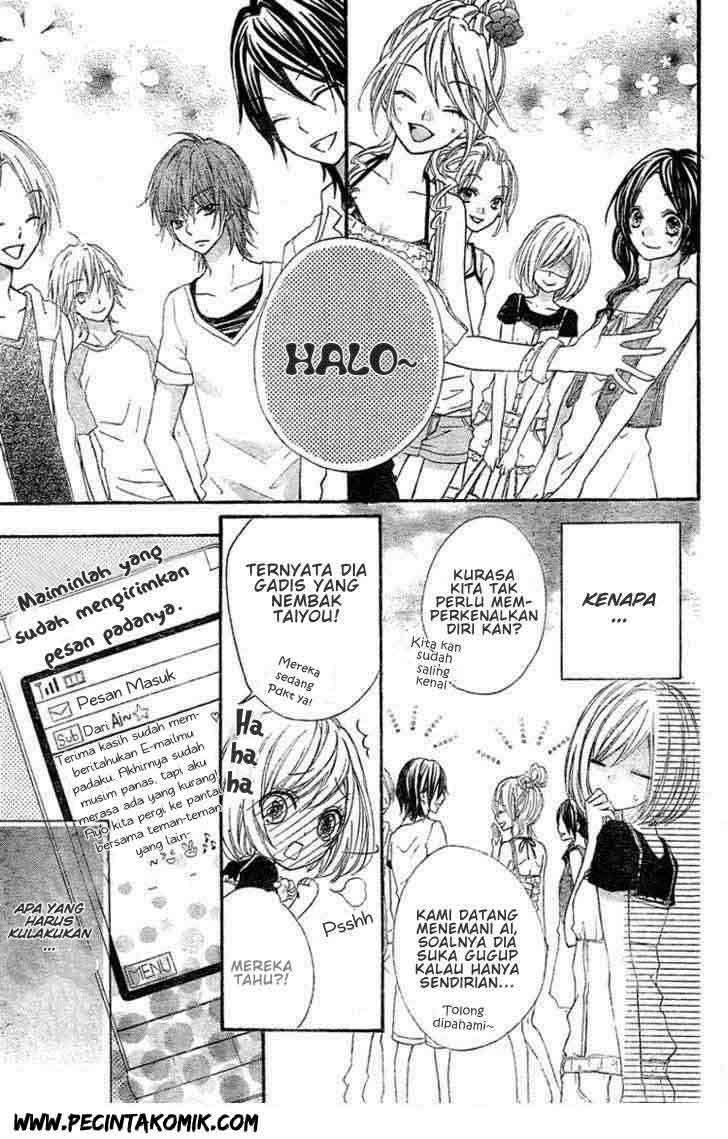 Ai kara Hajimaru Chapter 3 Gambar 7