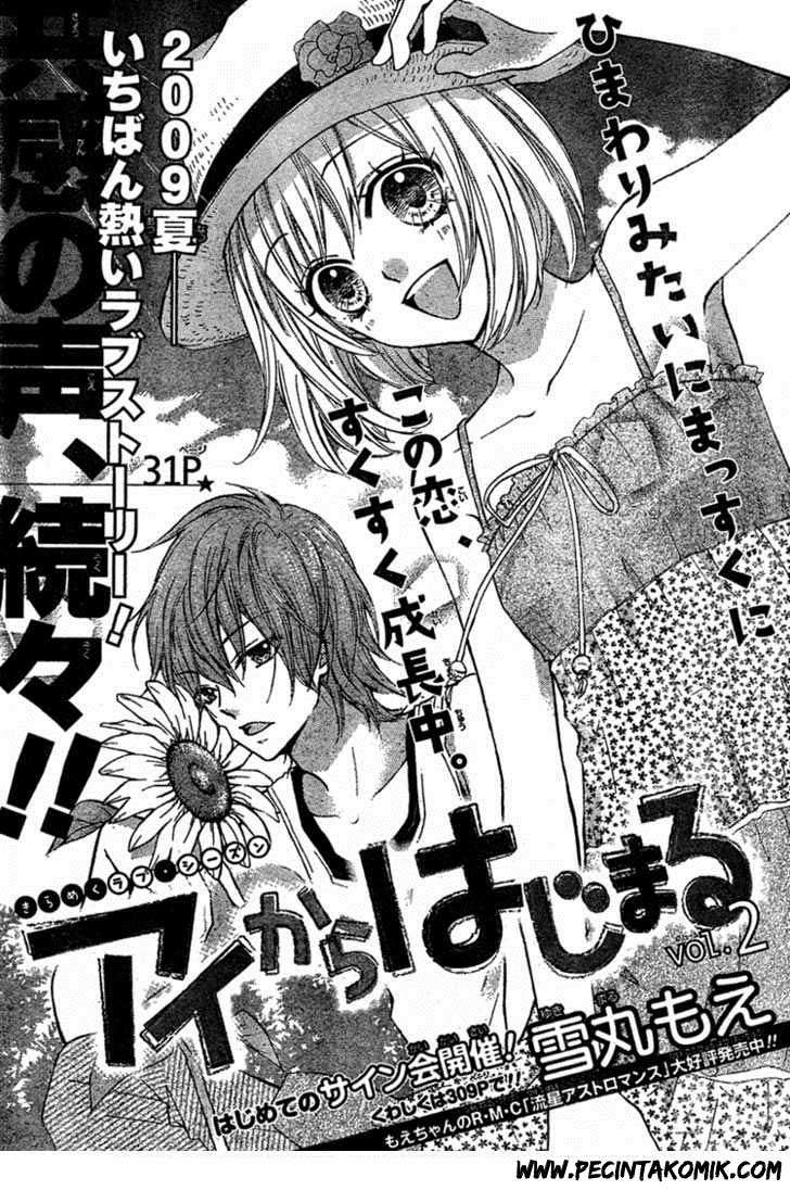 Baca Ai kara Hajimaru Chapter 2 Gambar 2