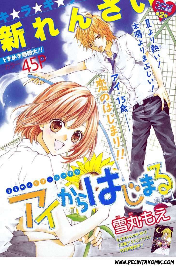 Baca Ai kara Hajimaru Chapter 1 Gambar 2
