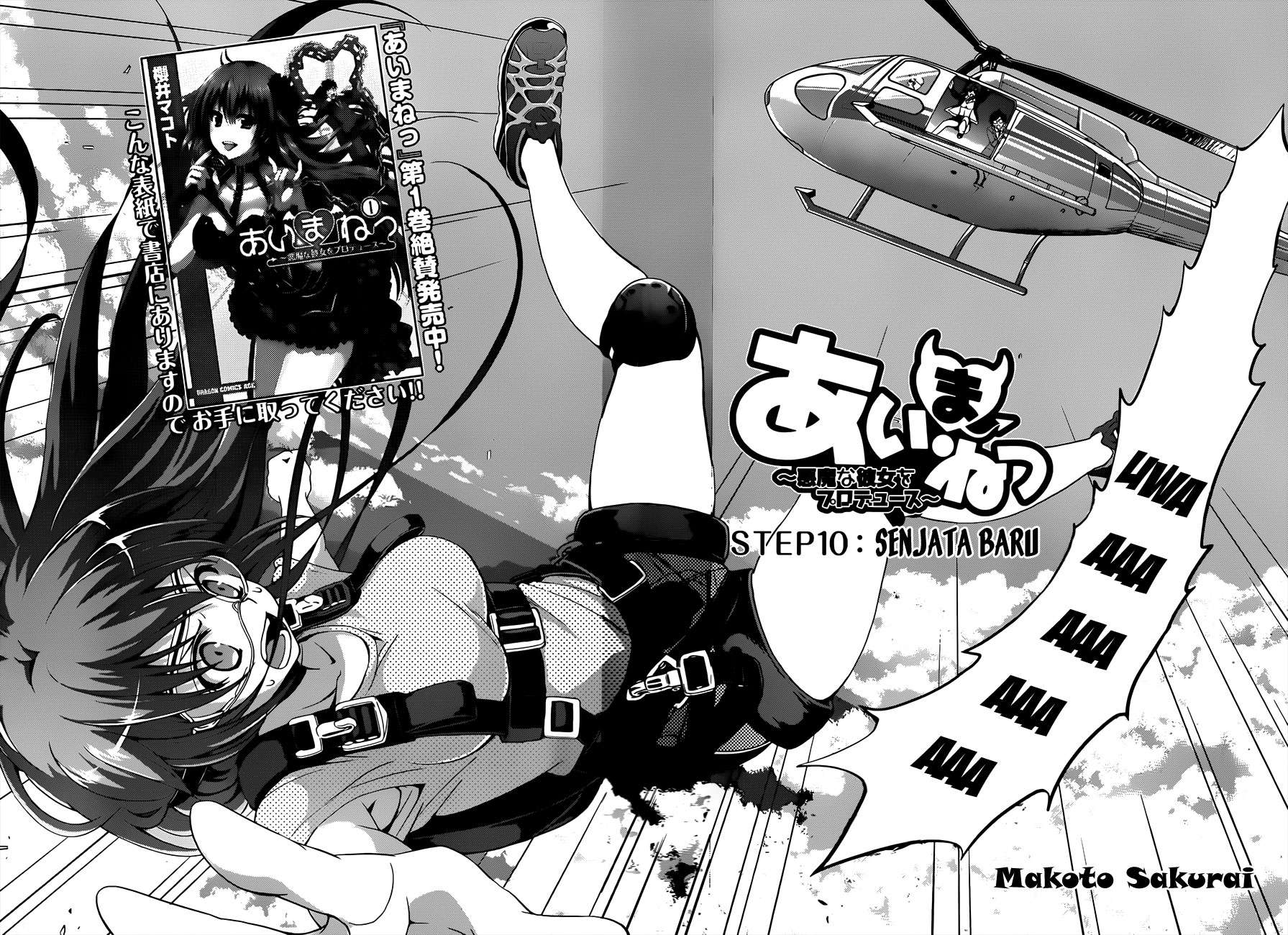 Aimane - Akuma na Kanojo o Produce Chapter 10 2