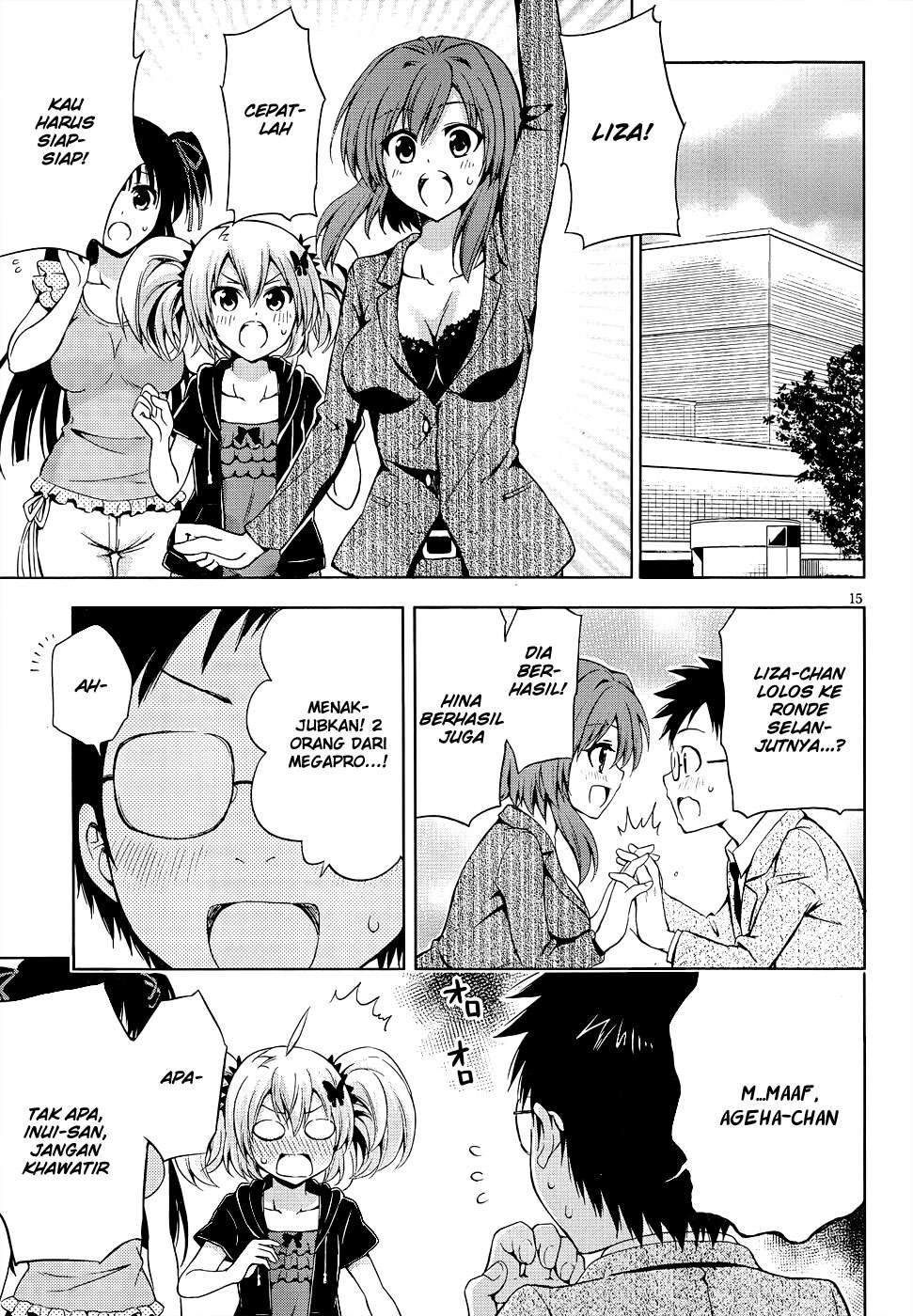 Aimane - Akuma na Kanojo o Produce Chapter 07 16