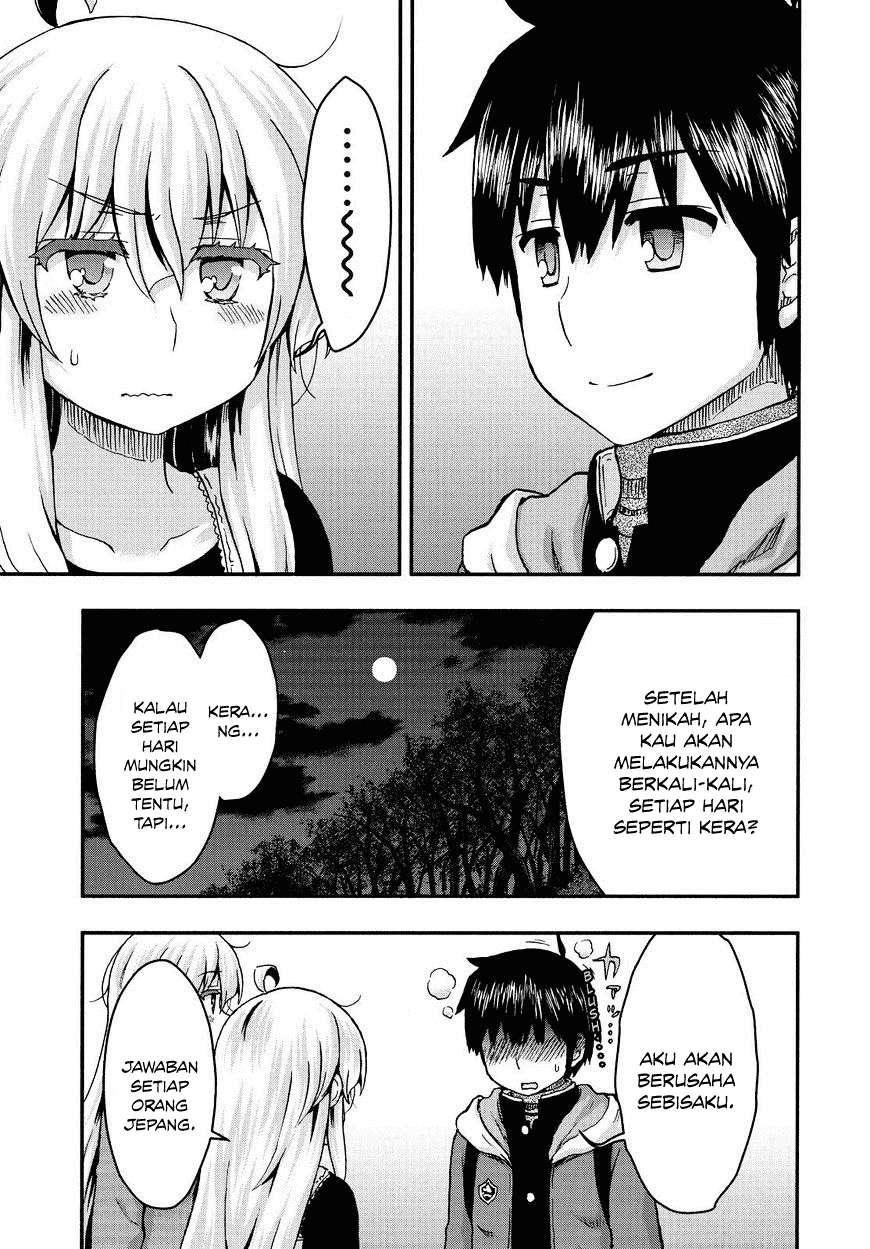 Aizawa-san Zoushoku Chapter 37 Gambar 15