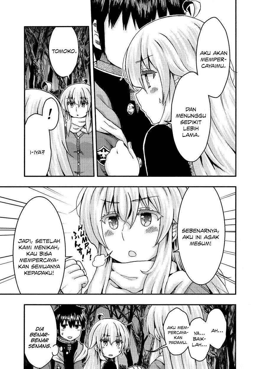 Aizawa-san Zoushoku Chapter 37 Gambar 17