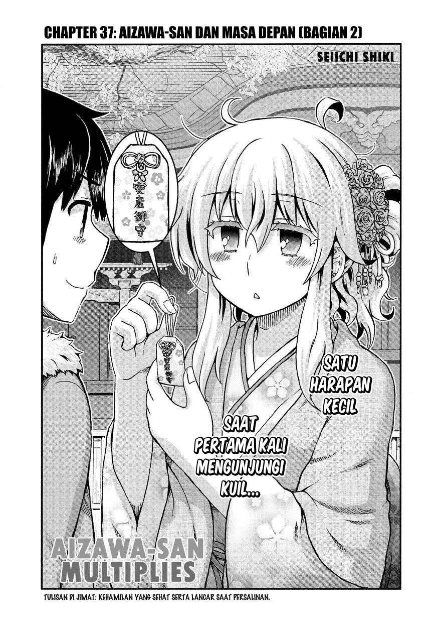 Baca Aizawa-san Zoushoku Chapter 37 Gambar 2