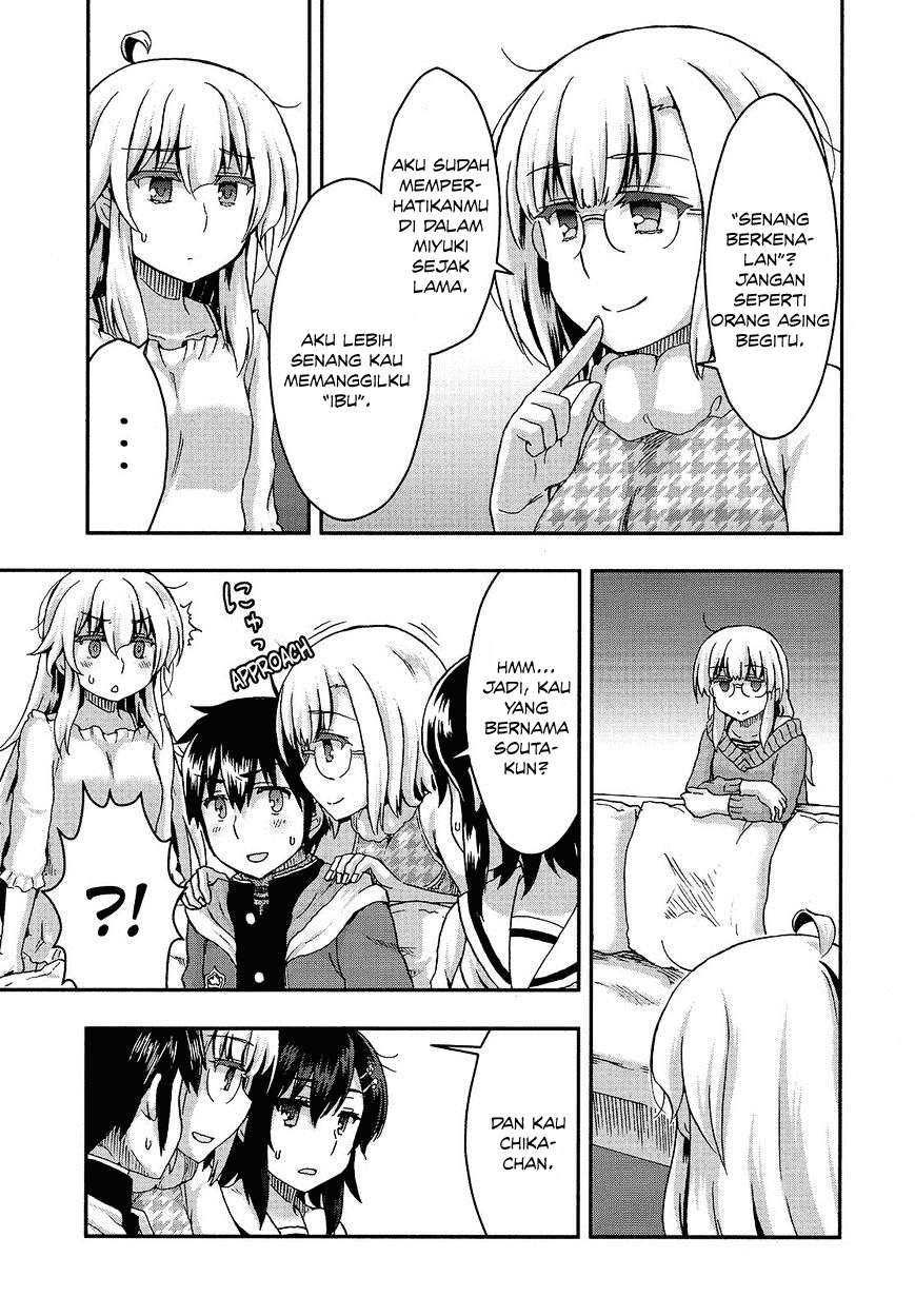 Aizawa-san Zoushoku Chapter 34 Gambar 5