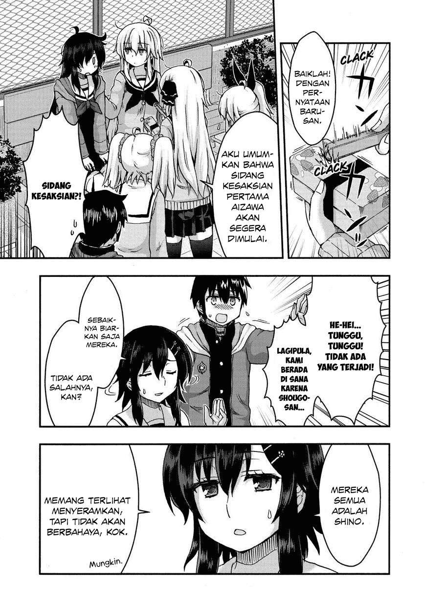 Aizawa-san Zoushoku Chapter 33 Gambar 11