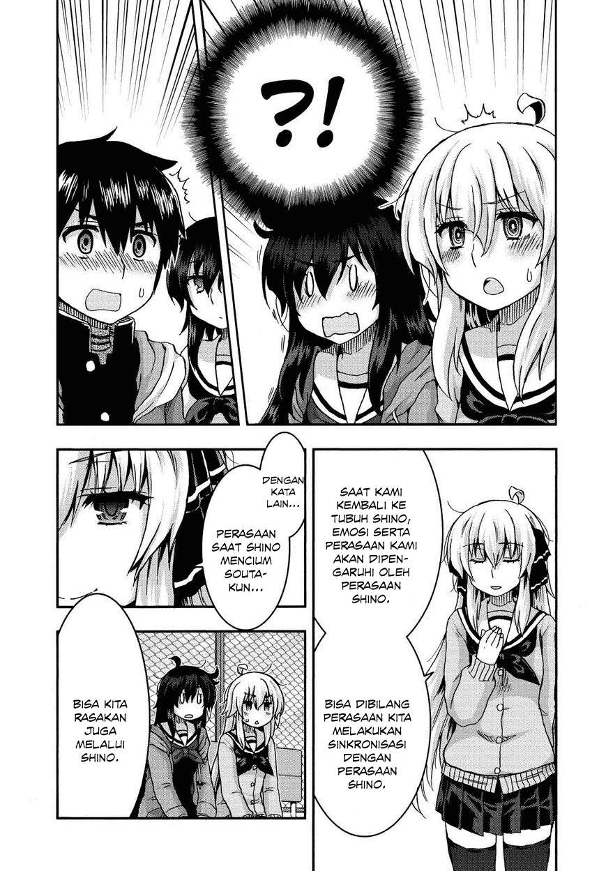 Aizawa-san Zoushoku Chapter 33 Gambar 21
