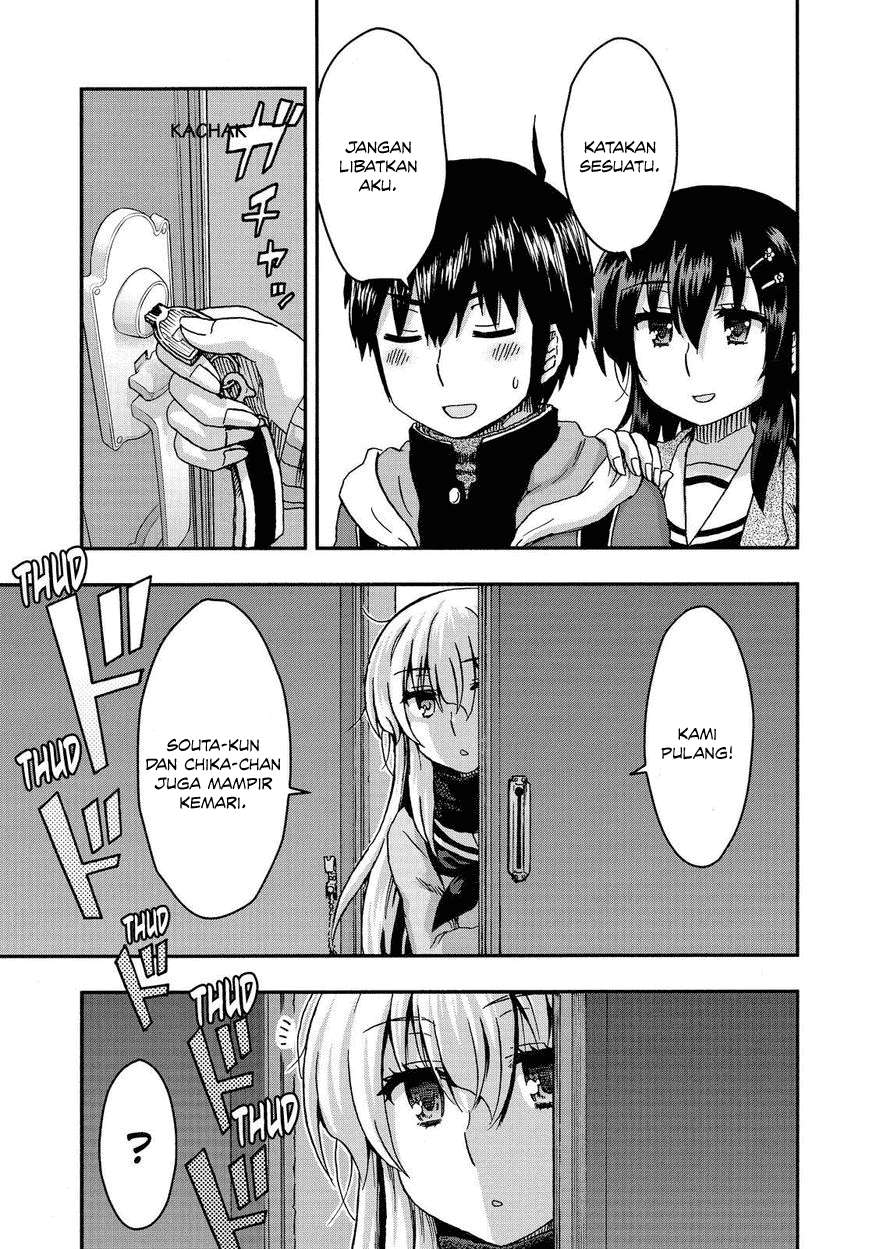 Aizawa-san Zoushoku Chapter 33 Gambar 29