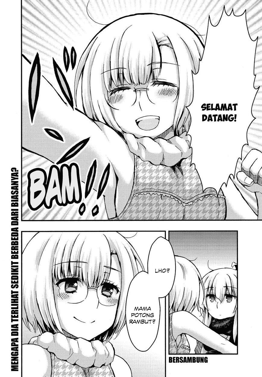 Aizawa-san Zoushoku Chapter 33 Gambar 30