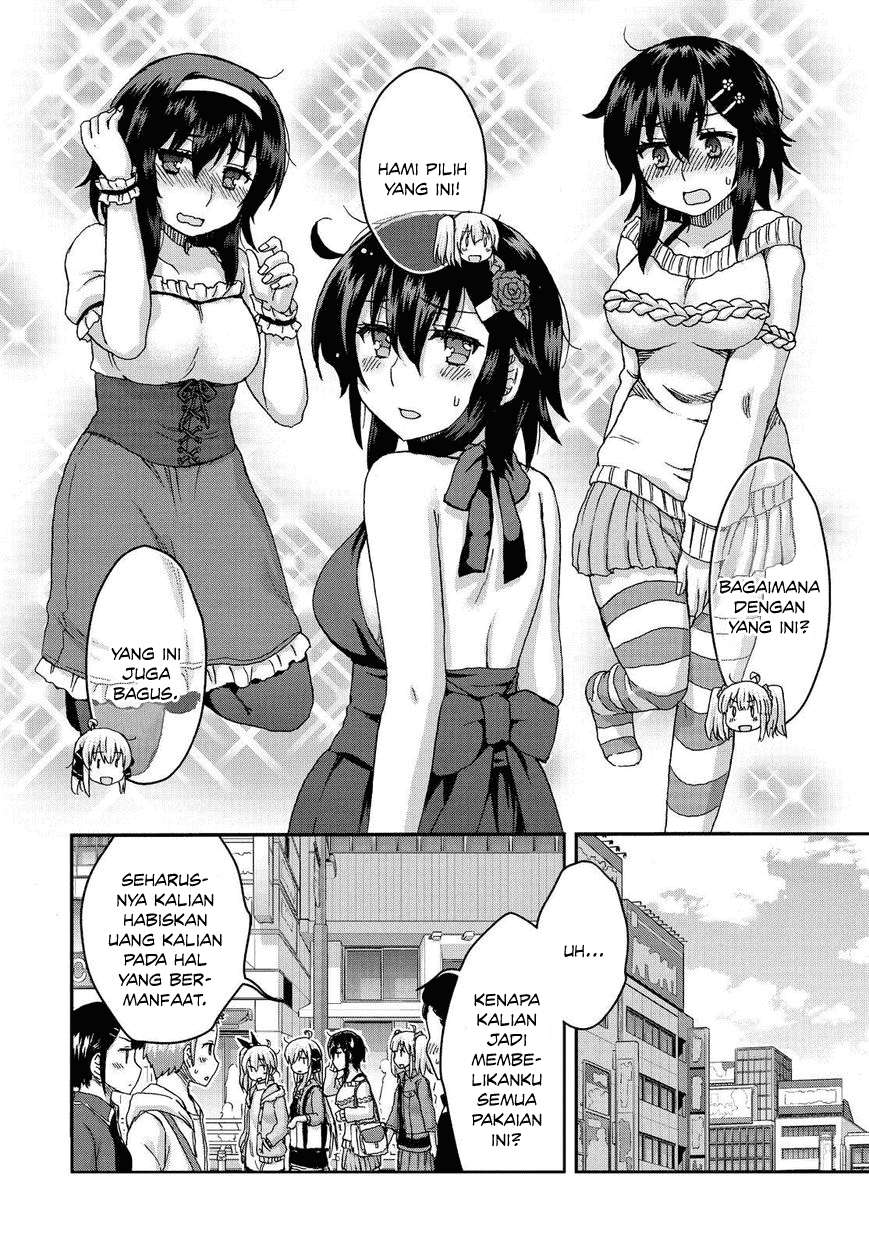 Aizawa-san Zoushoku Chapter 32.5 Gambar 10