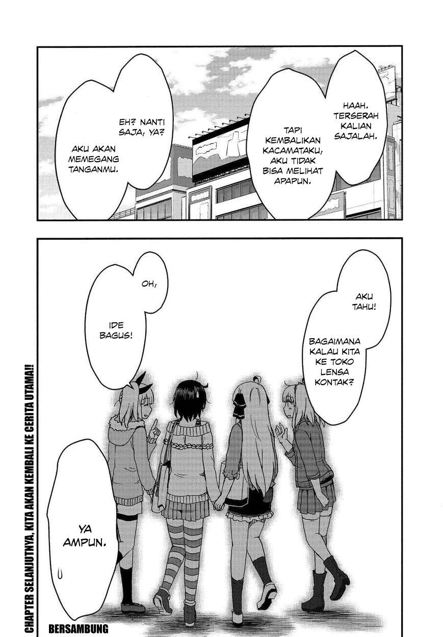 Aizawa-san Zoushoku Chapter 32.5 Gambar 12